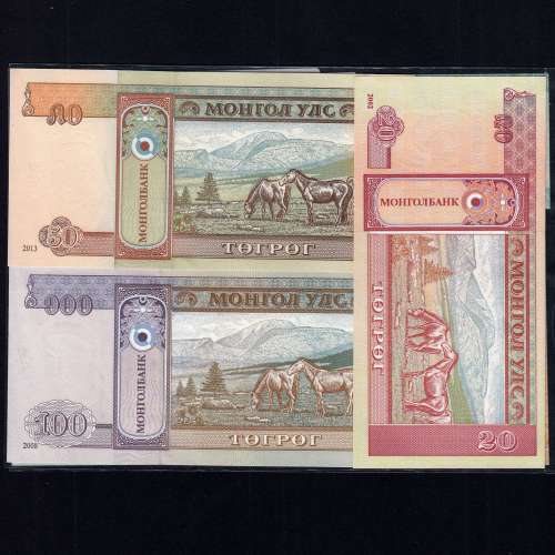 Mongolia - Lot of 9 Different Banknotes-Series 1993-2020 (Uncirculated)