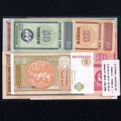 Mongolia - Lot of 8 Different Banknotes-Series 1993-2020 (Uncirculated)