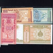 Mongolia - Lot of 8 Different Banknotes-Series 1993-2020 (Uncirculated)