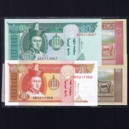 Mongólia - Lote de 8 Notas Diferentes-Serie 1993-2020 (Não Circuladas)