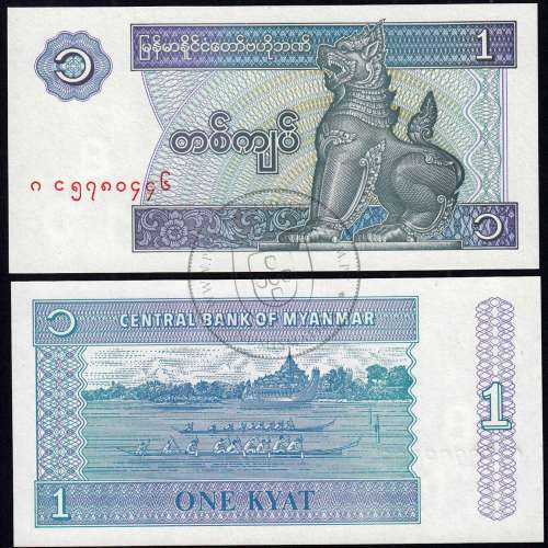 Burma/Myanmar - Nota de 1 Kyat 1996 (Não Circulada) - Pick 69