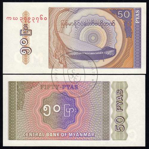 Burma/Myanmar - Nota de 50 Pyas 1994 (Não Circulada) - Pick 68