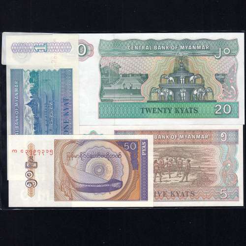 Myanmar - Lot of 4 Different Banknotes-Series 1994-1997 (Uncirculated)