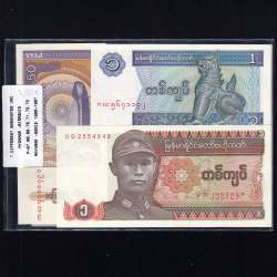 Myanmar - Lot of 7 Different Banknotes-Series 1990-1997 (Uncirculated)