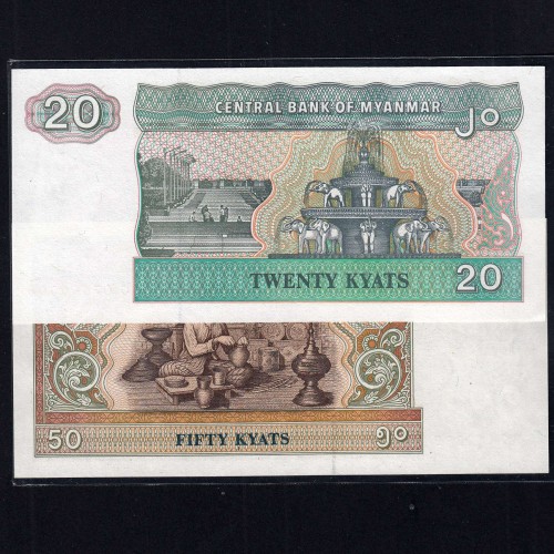 Myanmar - Lot of 7 Different Banknotes-Series 1990-1997 (Uncirculated)