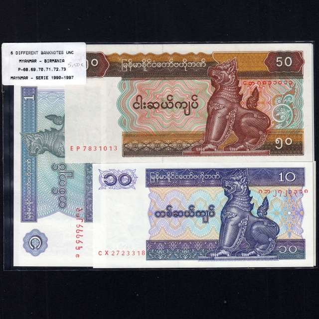 Myanmar - Lot of 6 Different Banknotes - Series 1994-1997 (Uncirculated)