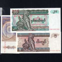 Myanmar - Lot of 6 Different Banknotes - Series 1994-1997 (Uncirculated)