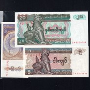 Myanmar - Lote de 6 Notas Diferentes-Serie 1994-1997 (Não Circuladas)