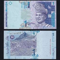 Malásia - Nota 1 Ringgit 1998-2000 (Não Circulada) - Pick 39