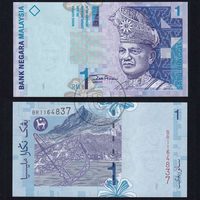 Malásia - Nota 1 Ringgit 1998-2000 (Não Circulada) - Pick 39
