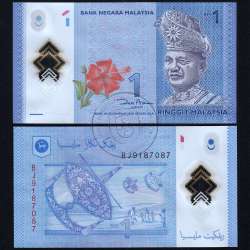 Malásia - Nota 1 Ringgit 2011-2021 (Não Circulada) - Pick 51 Malásia - Nota 1 Ringgit 2011-2021 (Não Circulada) - Pick 51