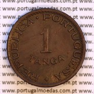 1 Tanga 1947 bronze Estado da India Portuguesa, Ex-Colónia, (MBC+), World Coins India Portuguese KM 24