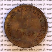 India 1 Tanga 1947 Bronze, Tanga 1947 of India Portuguese, (VF+), World Coins India Portuguese KM 24