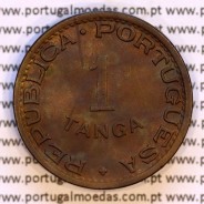 1 Tanga 1947 bronze Estado da India Portuguesa, Ex-Colónia, (MBC+), World Coins India Portuguese KM 24
