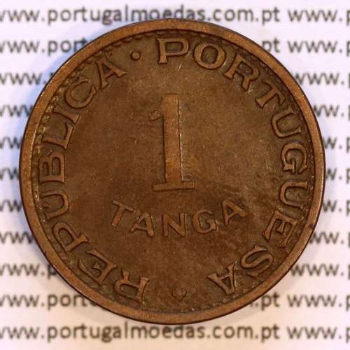 India 1 Tanga 1947 Bronze, Tanga 1947 of India Portuguese, (VF), World Coins India Portuguese KM 24