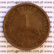 1 Tanga 1947 bronze Estado da India Portuguesa, Ex-Colónia, (MBC), World Coins India Portuguese KM 24