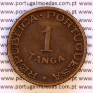 1 Tanga 1947 bronze Estado da India Portuguesa, Ex-Colónia, (MBC), World Coins India Portuguese KM 24