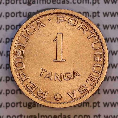 India coin of 1 Tanga 1952 Bronze, Tanga 1952 of India Portuguese, (AU/UNC), World Coins India Portuguese KM 28