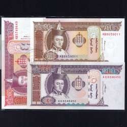 Mongolia - Lot of 9 Different Banknotes-Series 1993-2014 (Uncirculated)