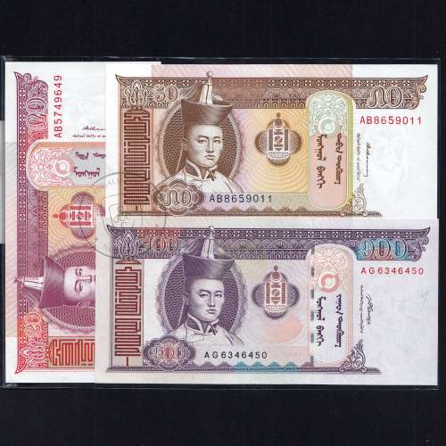 Mongolia - Lot of 9 Different Banknotes-Series 1993-2014 (Uncirculated)