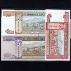 Mongolia - Lot of 9 Different Banknotes-Series 1993-2014 (Uncirculated)