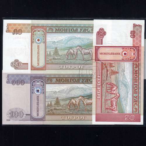 Mongolia - Lot of 9 Different Banknotes-Series 1993-2014 (Uncirculated)