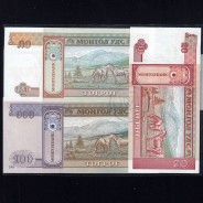 Mongólia - Lote de 9 Notas Diferentes-Serie 1993-2014 (Não Circuladas)