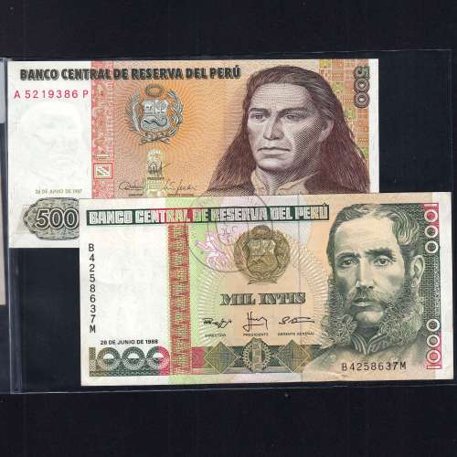 Peru - Lot of 7 Different Banknotes - Series 1969-1988 (Não Circuladas)