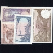Paquistão - Lote de 4 Notas diferentes - Serie 1975-1999 (Não Circuladas)