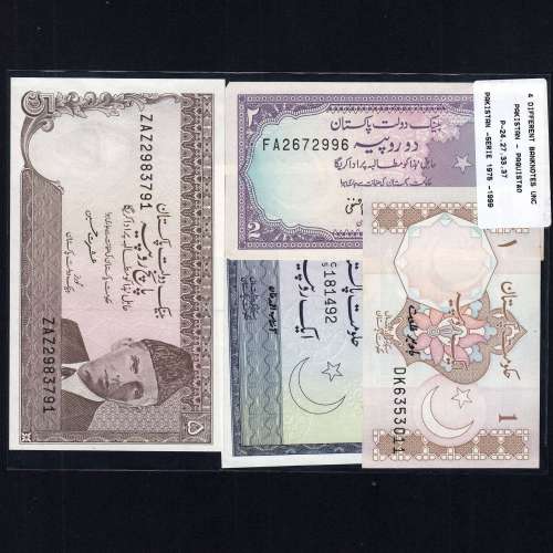 Pakistan - Lot of 4 different banknotes - Series 1975-2002 (Uncirculated)