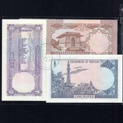 Pakistan - Lot of 6 different banknotes - Series 1975-2006 (Uncirculated)