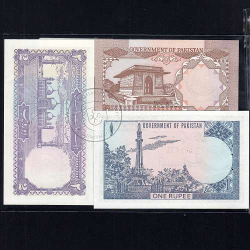 Pakistan - Lot of 6 different banknotes - Series 1975-2006 (Uncirculated)