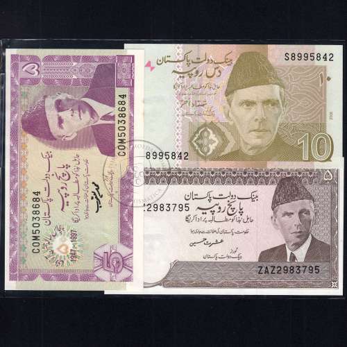 Pakistan - Lot of 6 different banknotes - Series 1975-2006 (Uncirculated)