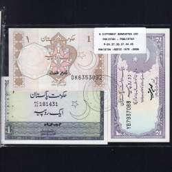 Pakistan - Lot of 6 different banknotes - Series 1975-2006 (Uncirculated)
