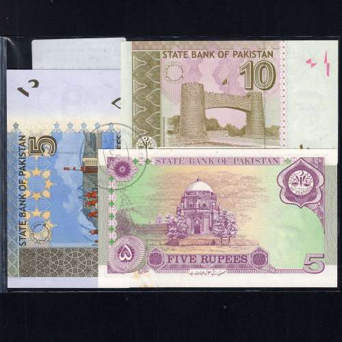 Paquistão - Lote de 7 Notas Diferentes - Serie 1975-2008 (Não Circuladas)