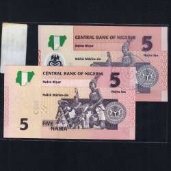 Nigeria - Lot of 2 Different Banknotes - Series 2006-2015 (Uncirculated)