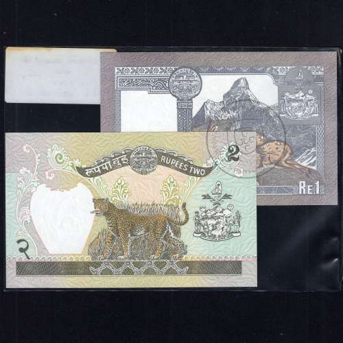 Nepal - Lot of 2 Different Banknotes - Series 1981-2001 (Uncirculated)
