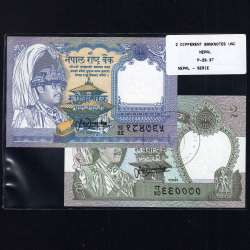 Nepal - Lot of 2 Different Banknotes - Series 1981-2001 (Uncirculated) Nepal - Lot of 2 Different Banknotes - Series 1981-2001 (Uncirculated)