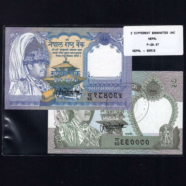 Nepal - Lot of 2 Different Banknotes - Series 1981-2001 (Uncirculated)