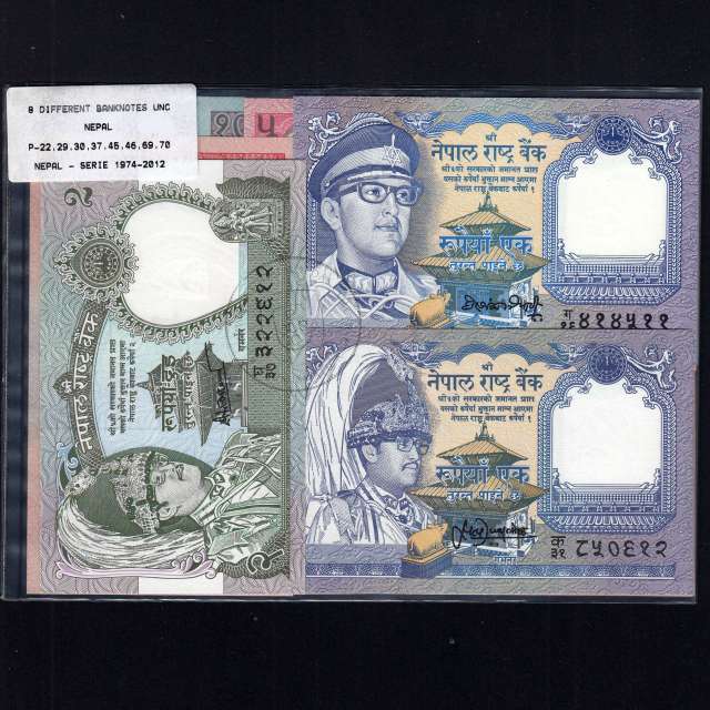 Nepal - Lote de 8 Notas Diferentes - Serie 1974-2015 (Não Circuladas)