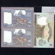 Nepal - Lot of 8 Different Banknotes - Series 1974-2015 (Uncirculated)