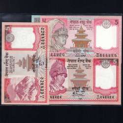 Nepal - Lote de 8 Notas Diferentes - Serie 1974-2015 (Não Circuladas) Nepal - Lote de 8 Notas Diferentes - Serie 1974-2015 (Não Circuladas)