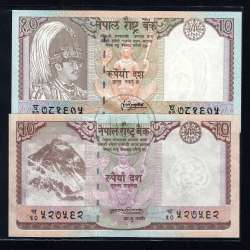 Nepal - Lote de 8 Notas Diferentes - Serie 1974-2015 (Não Circuladas) Nepal - Lote de 8 Notas Diferentes - Serie 1974-2015 (Não Circuladas)