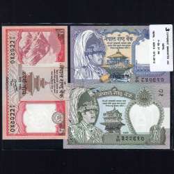 Nepal - Lote de 3 Notas Diferentes - Serie 1981-2012 (Não Circuladas) Nepal - Lote de 3 Notas Diferentes - Serie 1981-2012 (Não Circuladas)
