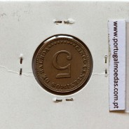 Panamá, 5 Centesimos 1966 Cupro-níquel, Cinco Centésimos 1966, (Bela), World Coins Panama KM 23.2