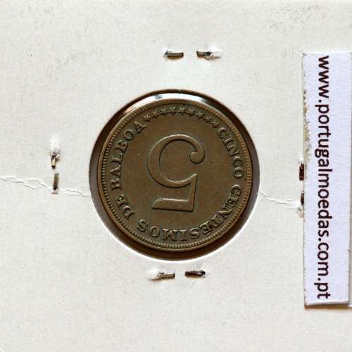 Panama, 5 Centesimos 1966 Copper-nickel, Cinco Centésimos 1966, (VF), World Coins Panama KM 23.2