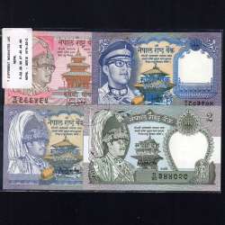 Nepal - Lot of 7 Different Banknotes - Series 1974-2015 (Uncirculated)