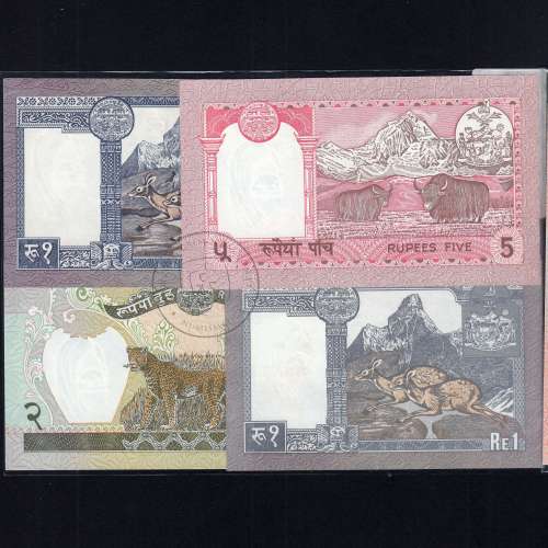Nepal - Lot of 7 Different Banknotes - Series 1974-2015 (Uncirculated)