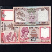 Nepal - Lote de 7 Notas Diferentes - Serie 1974-2015 (Não Circuladas)