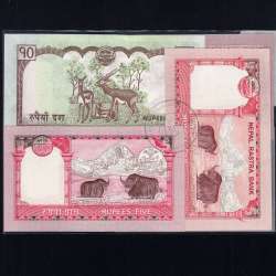 Nepal - Lot of 7 Different Banknotes - Series 1974-2015 (Uncirculated)
